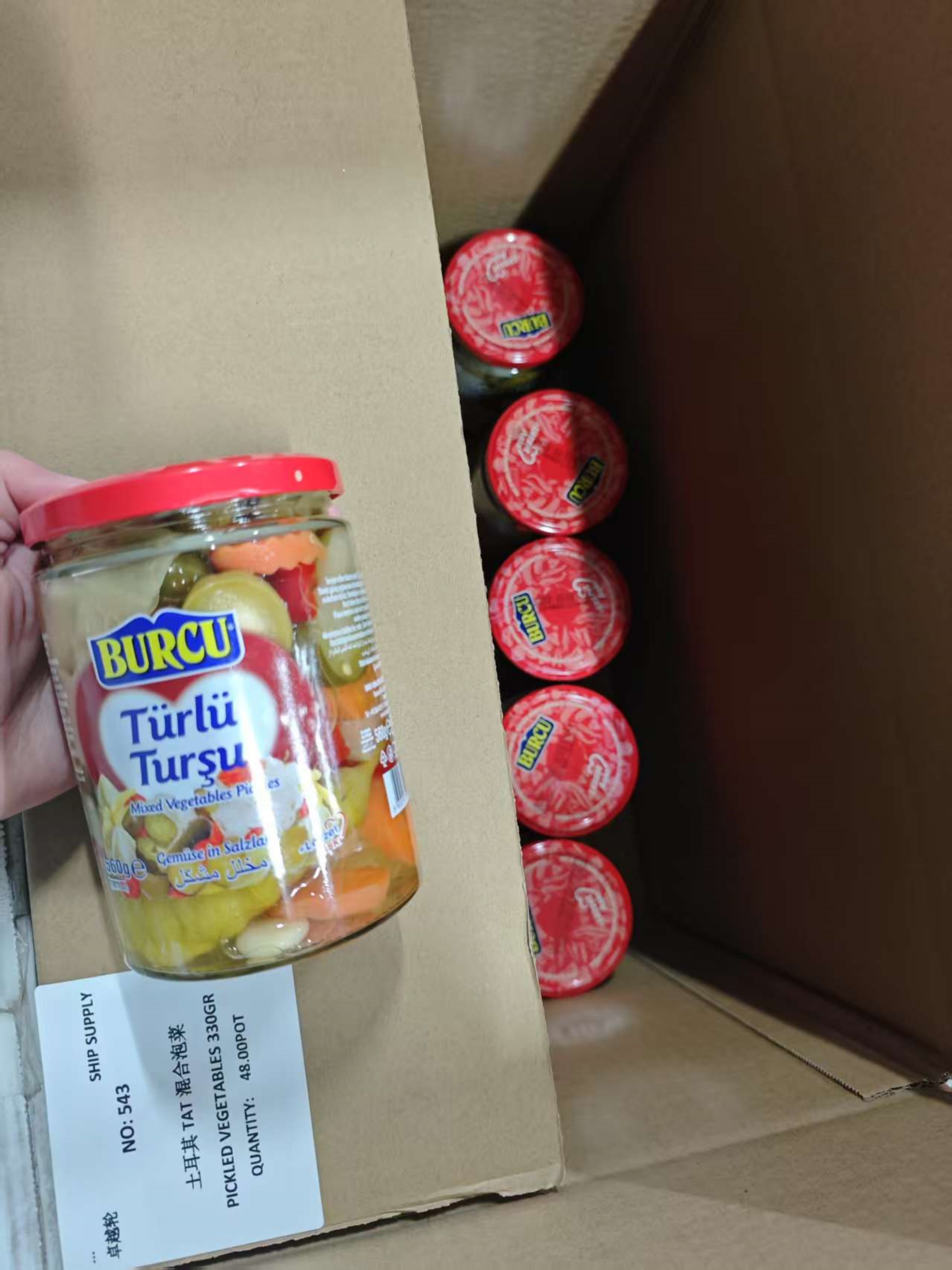 锦赫兴轩