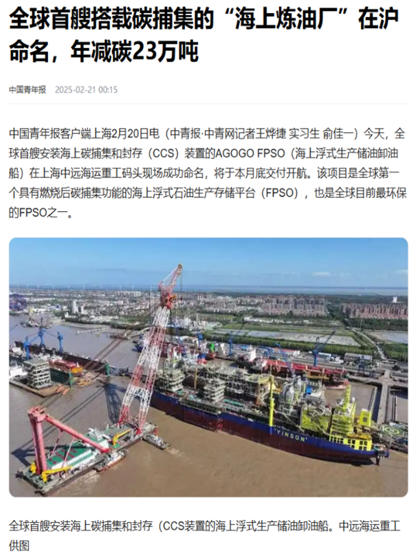 锦赫兴轩